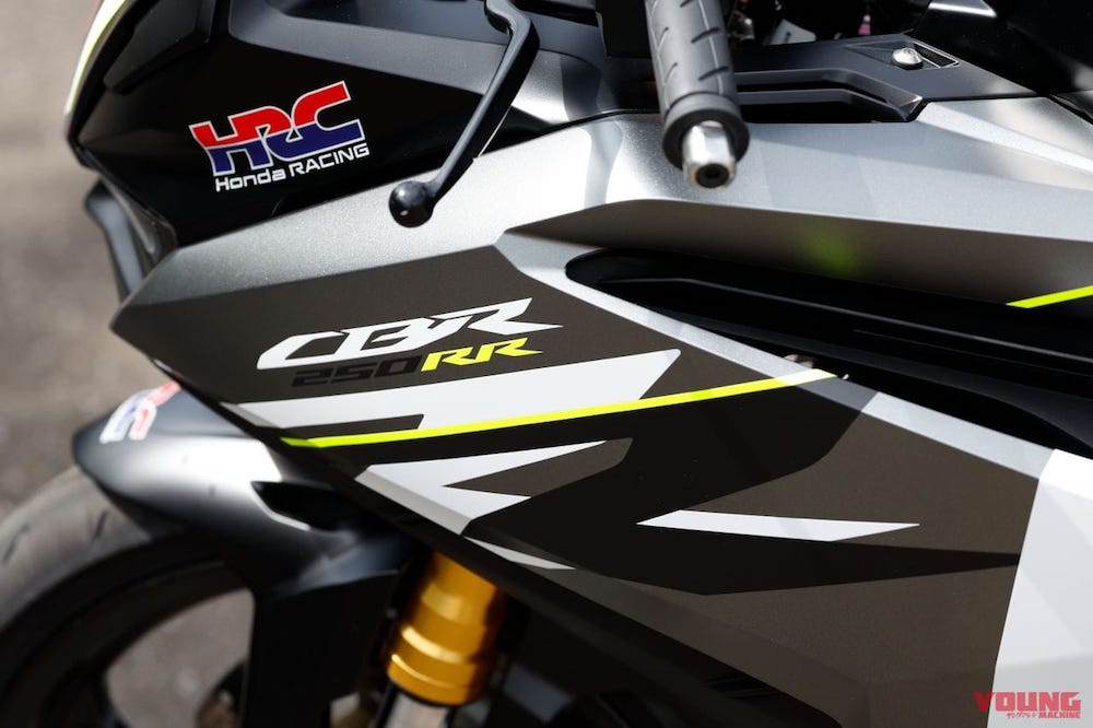 Honda Jepun Tayang Dua Varian CBR250RR 2023 Serba Baharu Di Litar Motegi