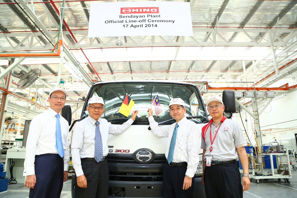 BERITA AUTO: Hino Lancar Model Pertama di Kilang Baharu