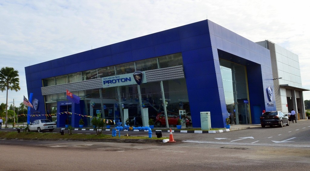 BERITA AUTO: Pusat 3S Proton Di Johor Bahru