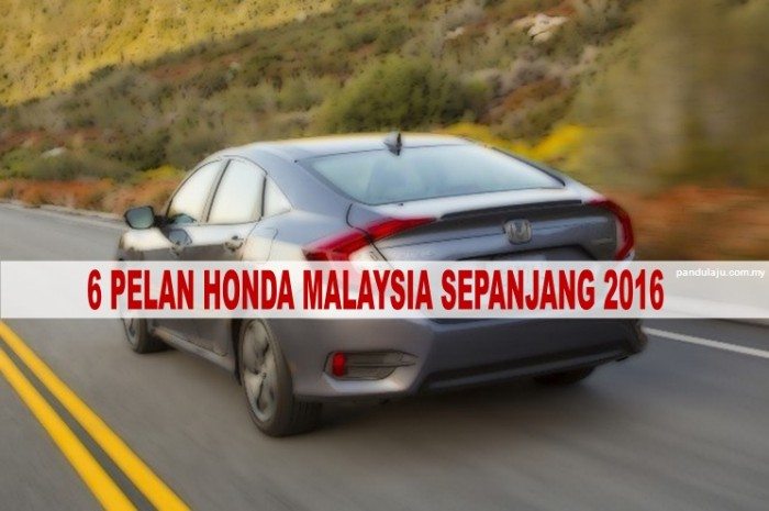 2016-honda-civic