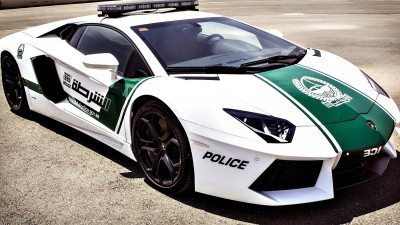 Lamborghini Aventador