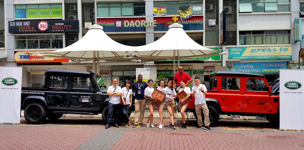 Land Rover Defender