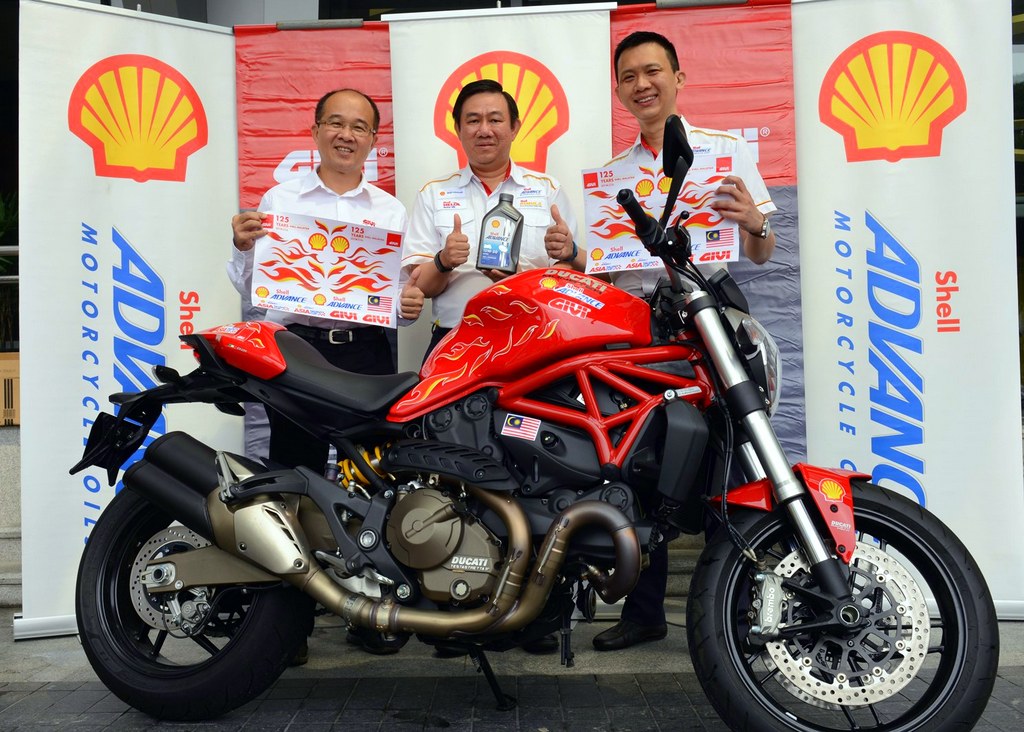 Peraduan Shell Advance Power On 2016 