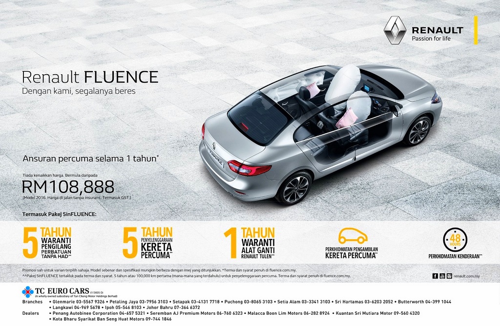Promosi Renault Fluence
