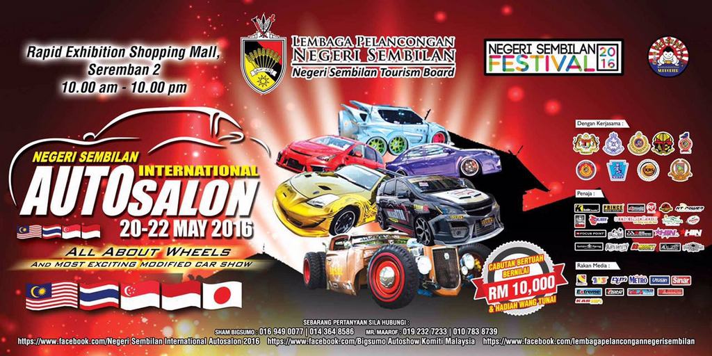 Negeri Sembilan International Auto Salon