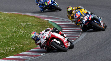 ARRC