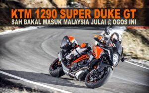KTM 1290 Super Duke GT