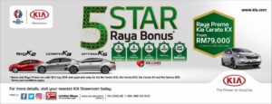 Promosi Hari Raya Kia