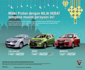 Promosi Proton