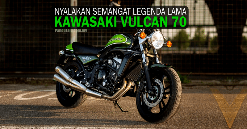 kawasaki-vulcan-70