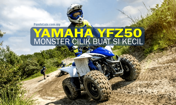 yamaha-yfz50