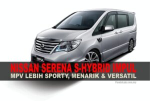 Nissan Serena S-Hybrid Talaan IMPUL