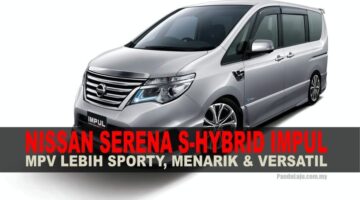 Nissan Serena S-Hybrid Talaan IMPUL