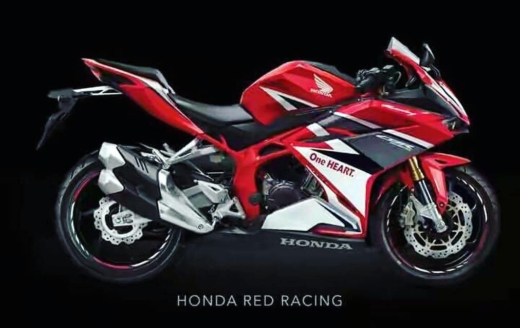 Honda CBR250RR 2017