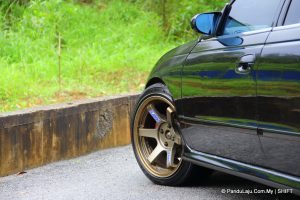 Modifikasi Proton Perdana