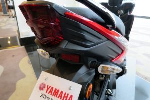 Yamaha Ego Avantiz