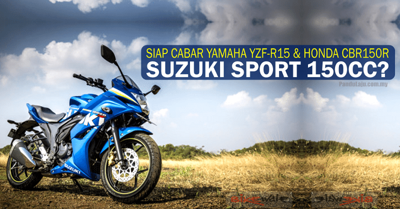 suzuki-sport-150cc
