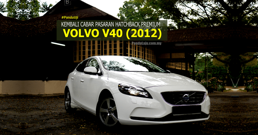 volvo v40