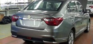 Proton Saga 2016 Bocor