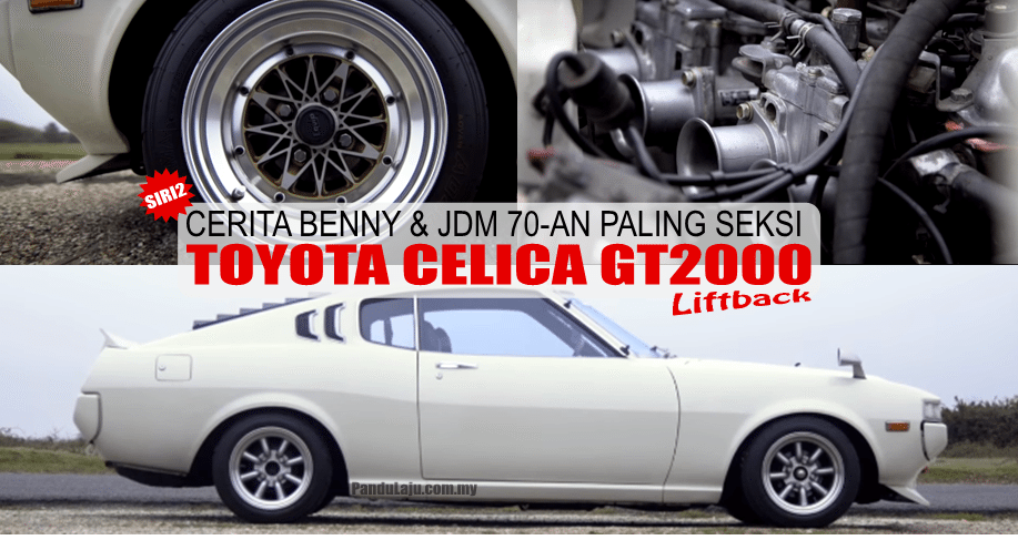 benny-dan-celica-ra28