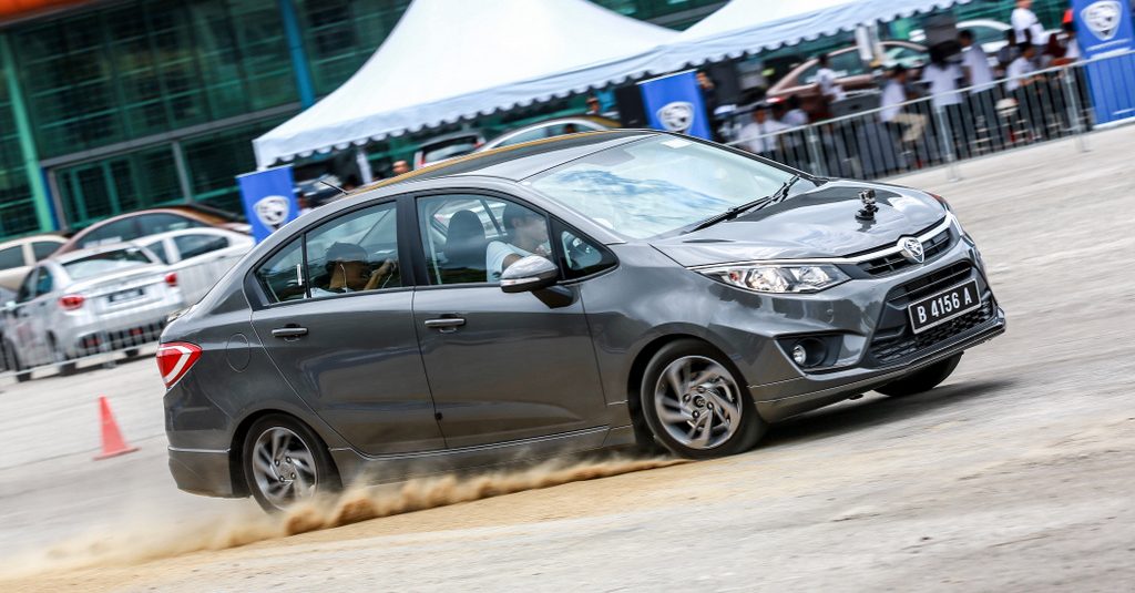 pandu uji proton persona 2016