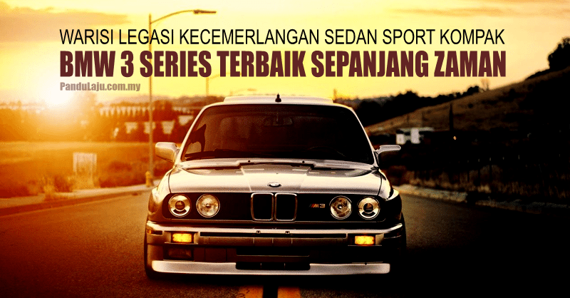 bmw-3-series-terbaik-bg