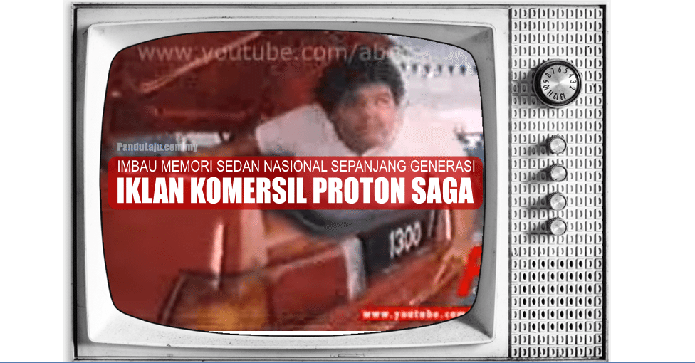 tvc proton saga