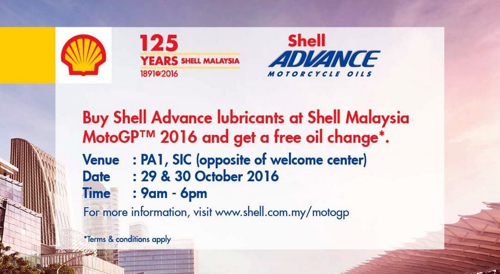 minyak pelincir shell advance