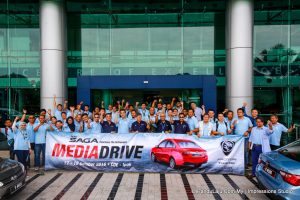 pandu uji proton saga 2016