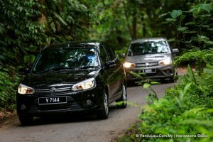 pandu uji proton saga 2016