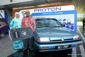peraduan The Proton Search
