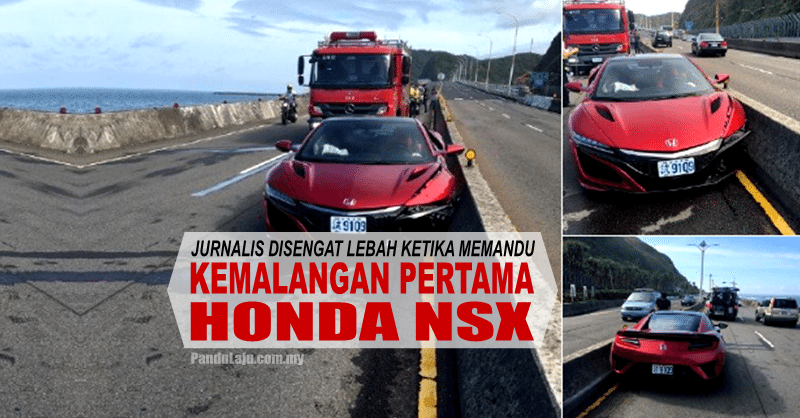 honda-nsx-kemalangan-bg