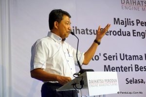 Kilang Enjin Daihatsu Perodua