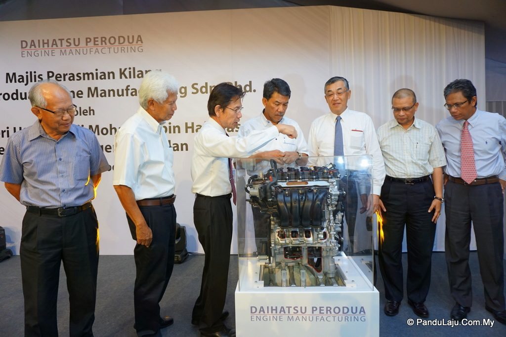 Kilang Enjin Daihatsu Perodua