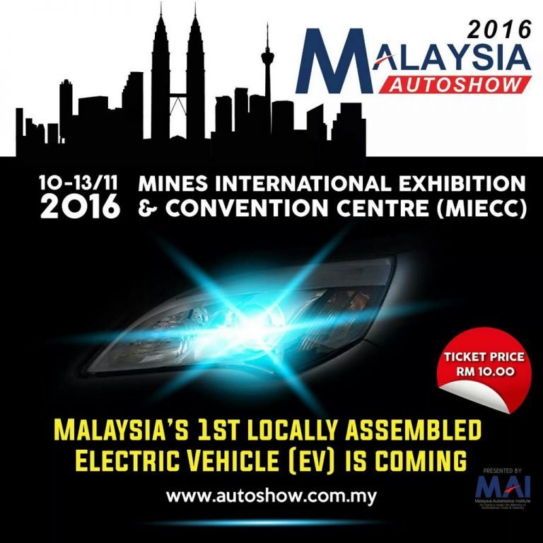 pameran kereta Malaysia Autoshow 2016 