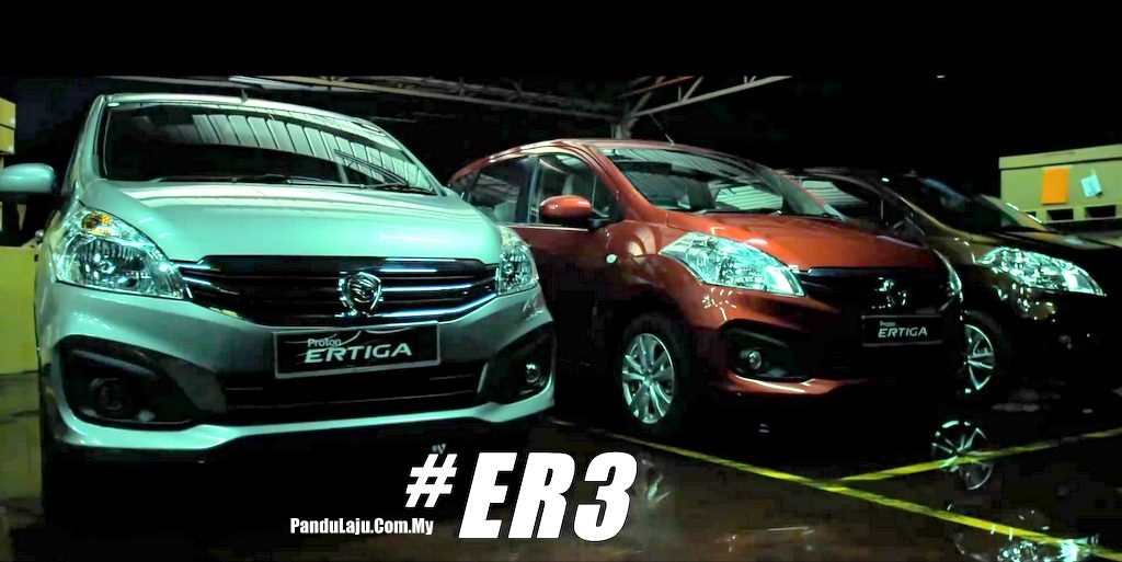 teaser proton ertiga