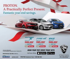 promosi proton