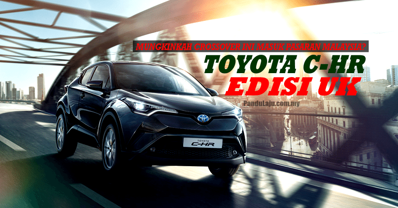 toyota-chr-2016-bg