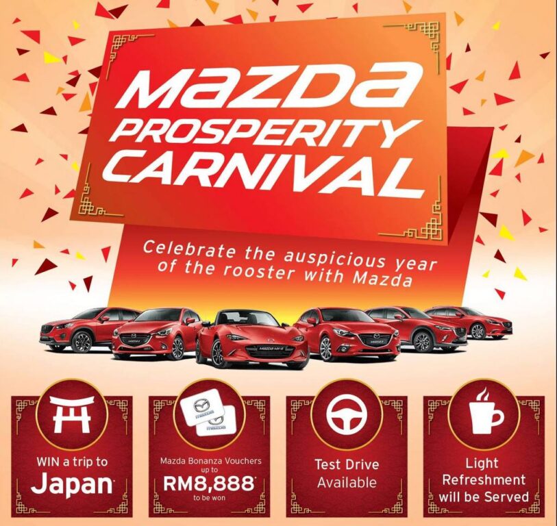 Mazda Prosperity Carnival 