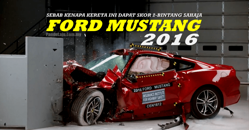 ford-mustang-2016-crash-test