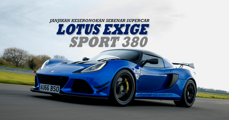 lotus-exige-sport-380-2017-bg