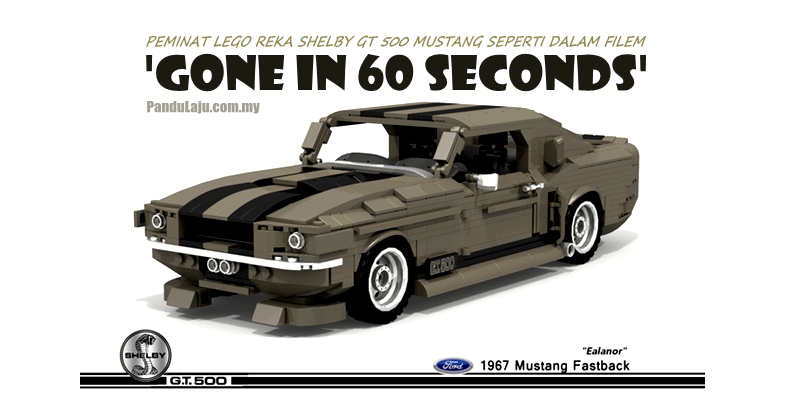 shelby-gt-500-mustang-1967-lego-bg