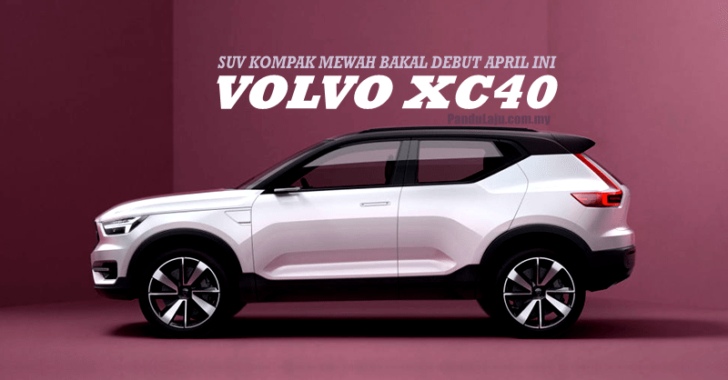 volvo-xc40-bg