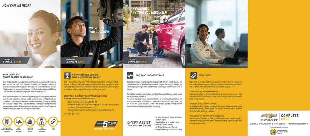 Chevrolet Complete Care
