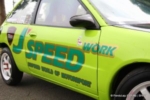proton satria