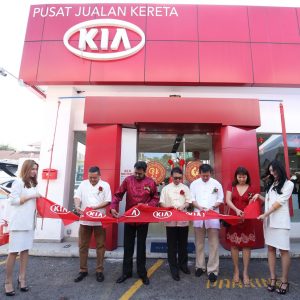 pusat 3s naza kia