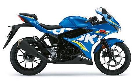 Suzuki GSX-R150