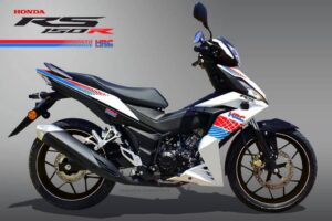 hond rs150r hrc