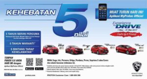 kempen Proton Amazing 5 Value