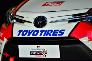 Toyota Vios Challenge